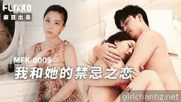 気難しい同僚に密かに恋をしている